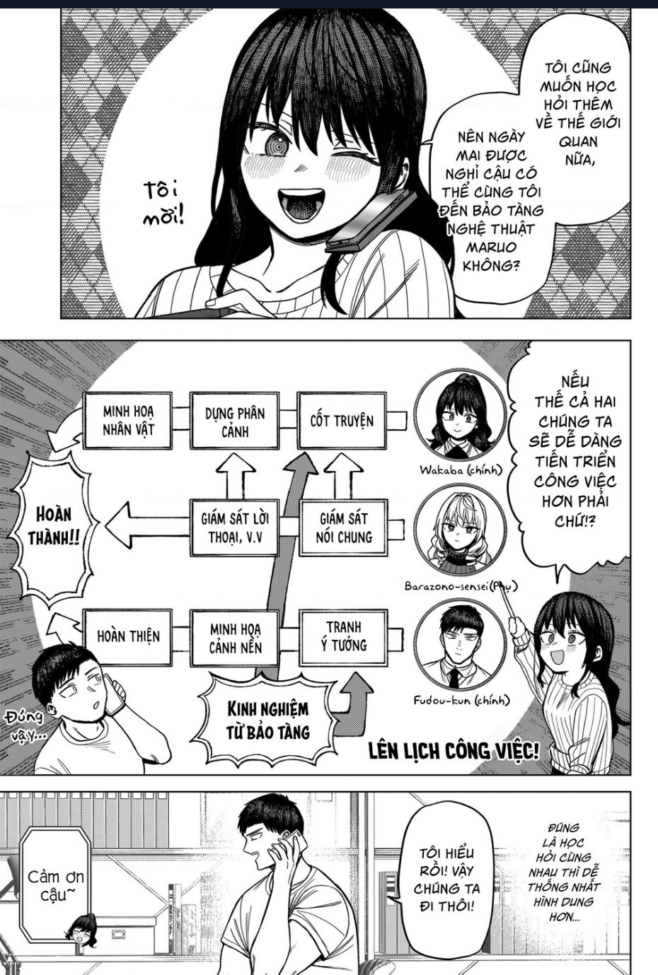 Monochrome Days - Chapter 7 - Page 19