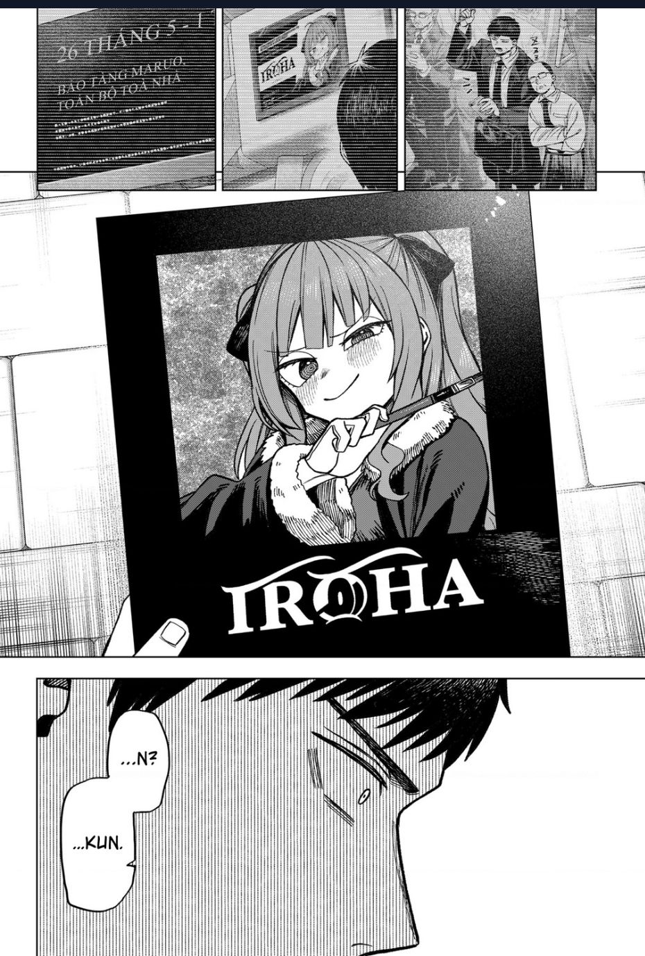 Monochrome Days - Chapter 7 - Page 22