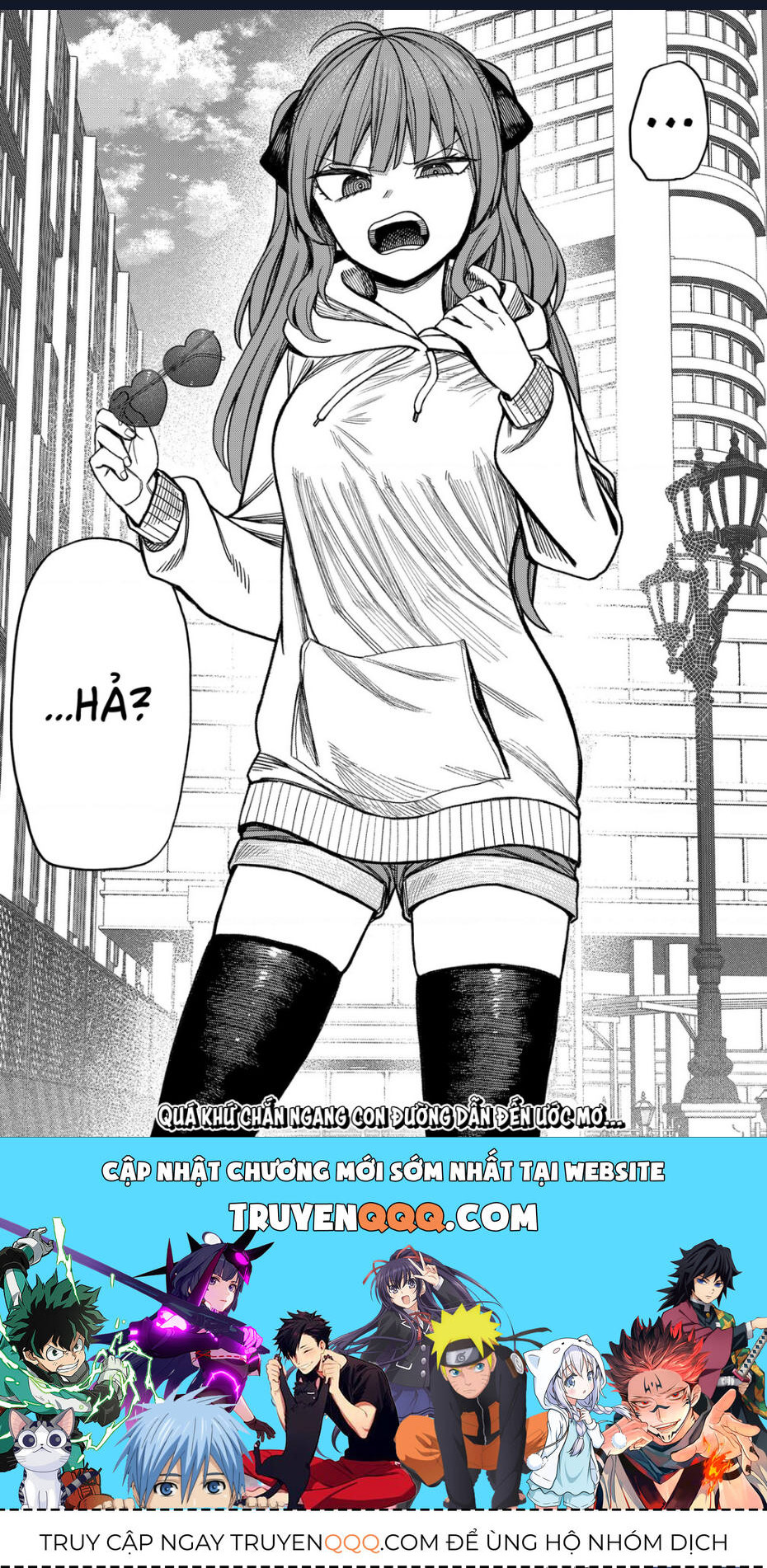 Monochrome Days - Chapter 7 - Page 25