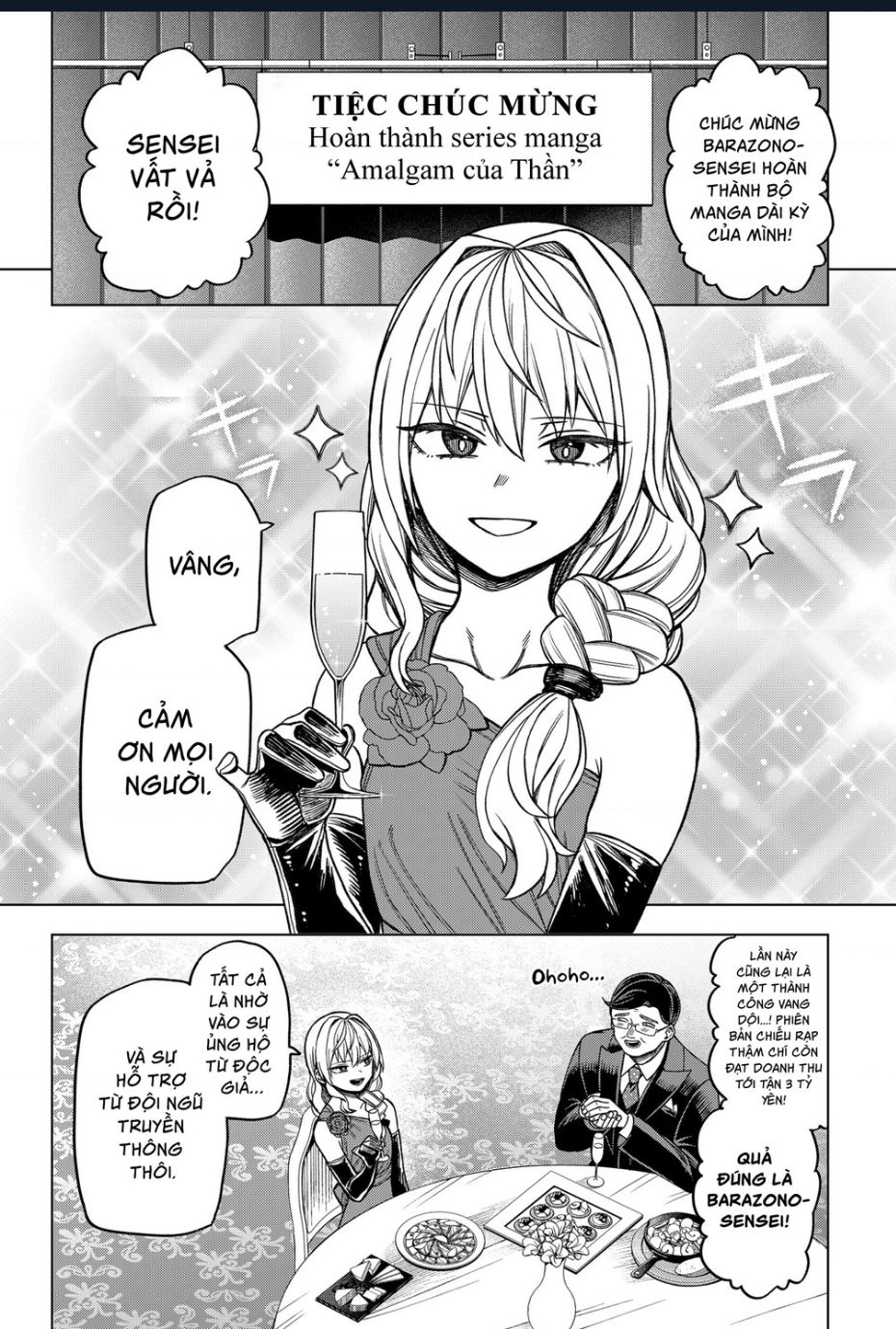 Monochrome Days - Chapter 7 - Page 8