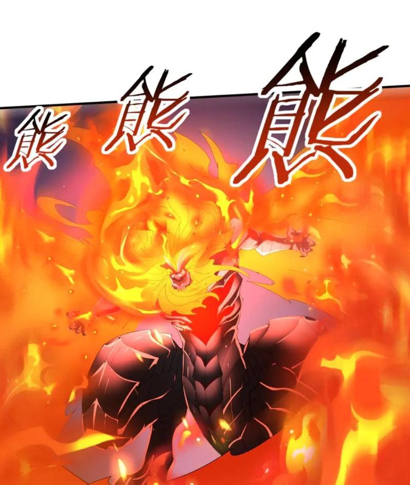 Toàn Dân Chuyển Chức Ngự Long Sư Là Chức Nghiệp Yếu Nhất - Chapter 72 - Page 31