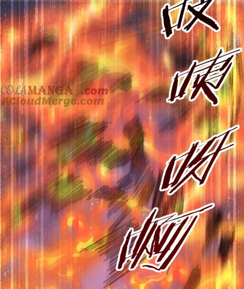 Toàn Dân Chuyển Chức Ngự Long Sư Là Chức Nghiệp Yếu Nhất - Chapter 72 - Page 52