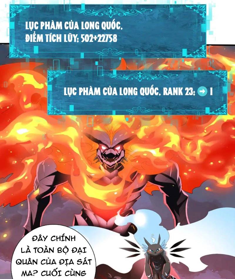 Toàn Dân Chuyển Chức Ngự Long Sư Là Chức Nghiệp Yếu Nhất - Chapter 72 - Page 56