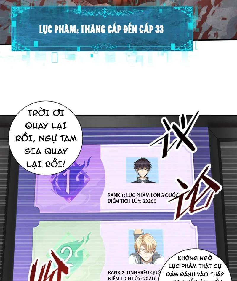 Toàn Dân Chuyển Chức Ngự Long Sư Là Chức Nghiệp Yếu Nhất - Chapter 72 - Page 58