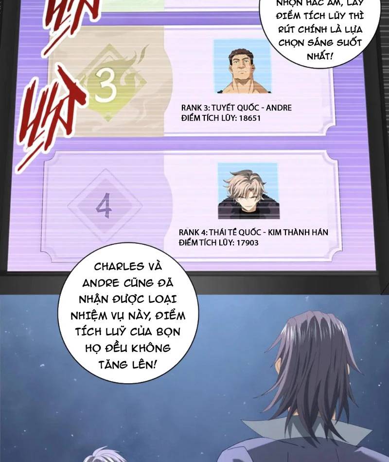 Toàn Dân Chuyển Chức Ngự Long Sư Là Chức Nghiệp Yếu Nhất - Chapter 72 - Page 59