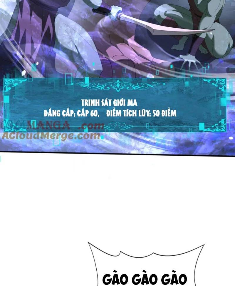 Toàn Dân Chuyển Chức Ngự Long Sư Là Chức Nghiệp Yếu Nhất - Chapter 72 - Page 82