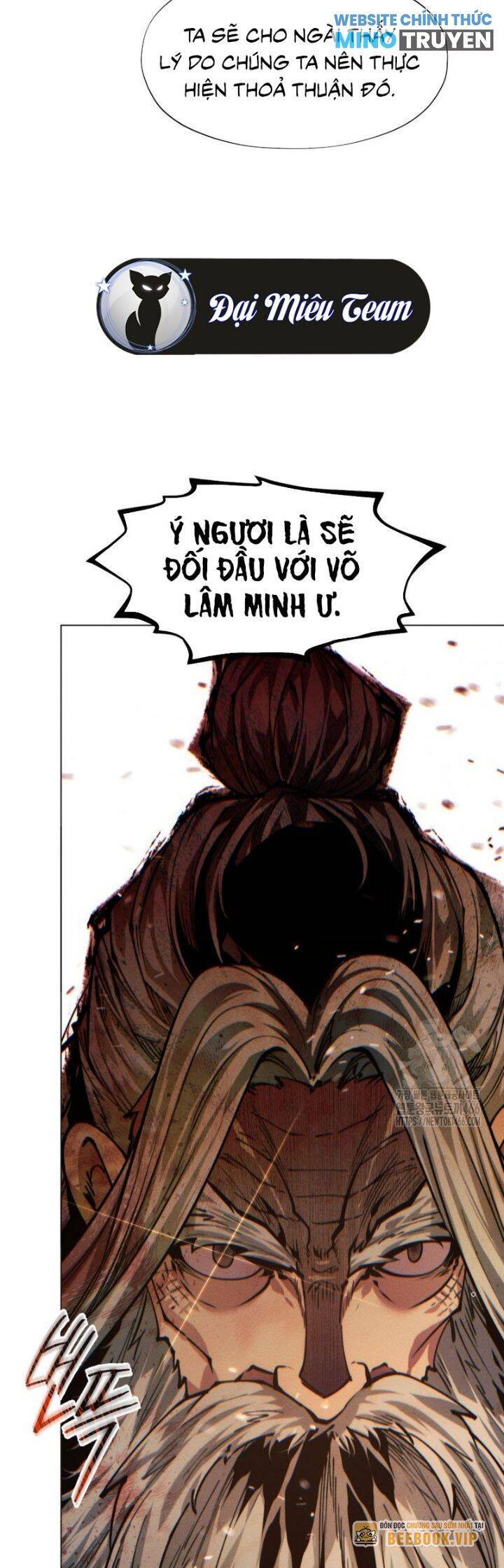 Chuyển Sinh Vào Thế Giới Võ Lâm - Chapter 114 - Page 17