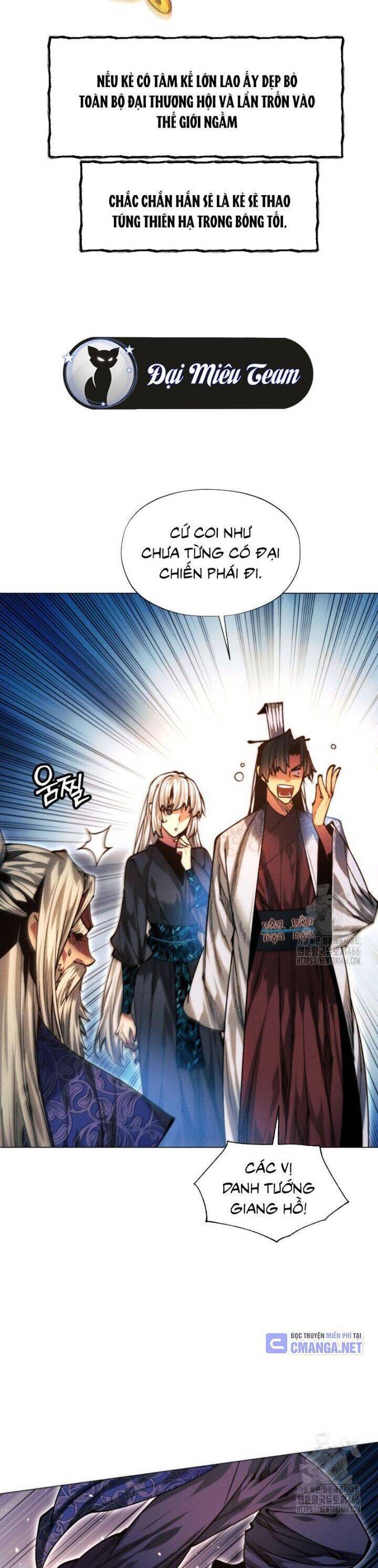 Chuyển Sinh Vào Thế Giới Võ Lâm - Chapter 114 - Page 23