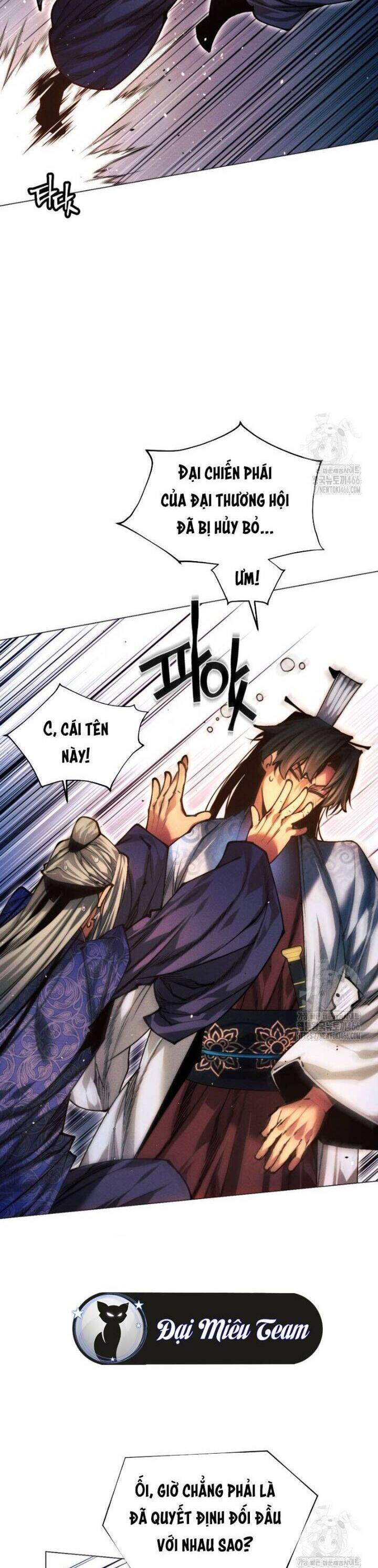 Chuyển Sinh Vào Thế Giới Võ Lâm - Chapter 114 - Page 24