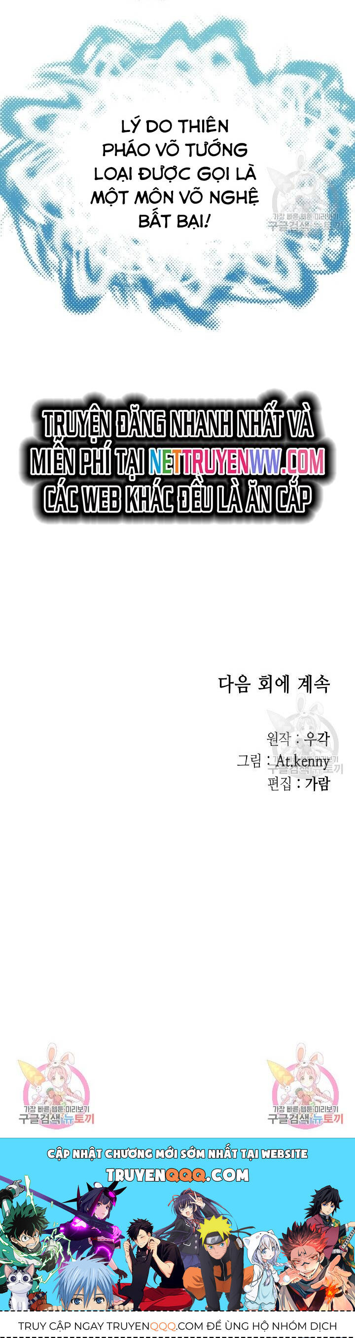Hồi ức Của Chiến Thần - Chapter 122 - Page 47