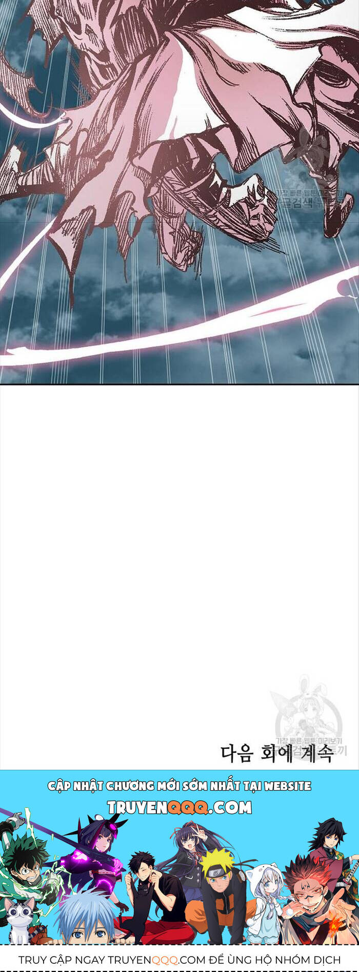 Hồi ức Của Chiến Thần - Chapter 126 - Page 56