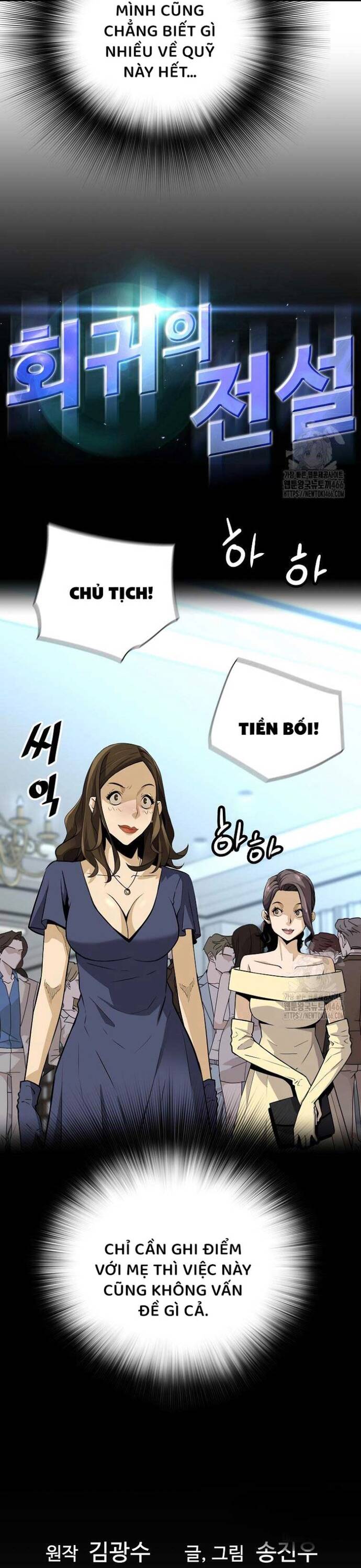 Sự Trở Lại Của Huyền Thoại - Chapter 153 - Page 3