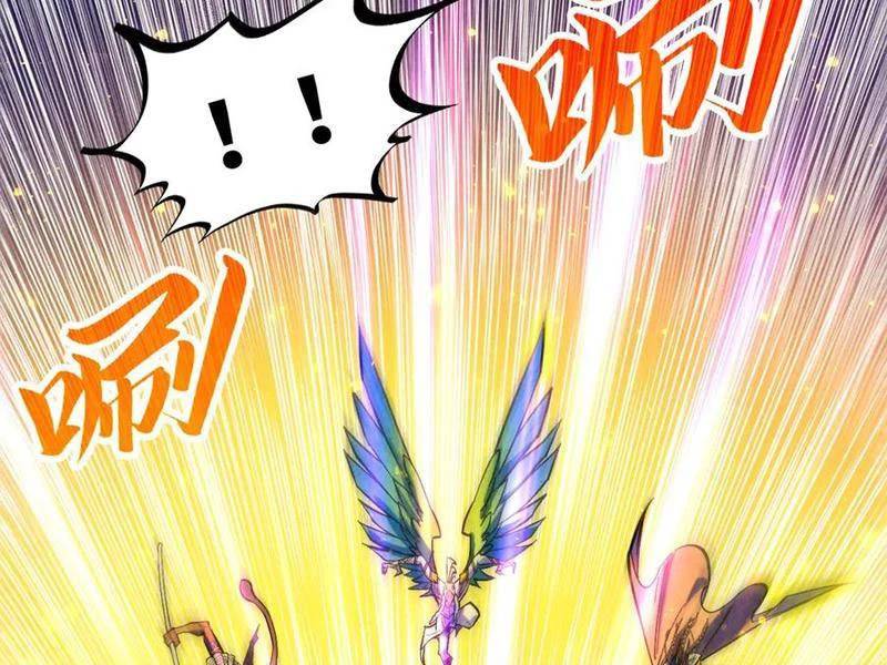 Vạn Cổ Chí Tôn - Chapter 369 - Page 10