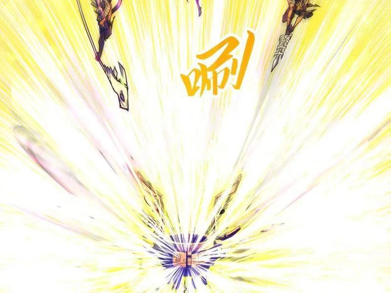 Vạn Cổ Chí Tôn - Chapter 369 - Page 11