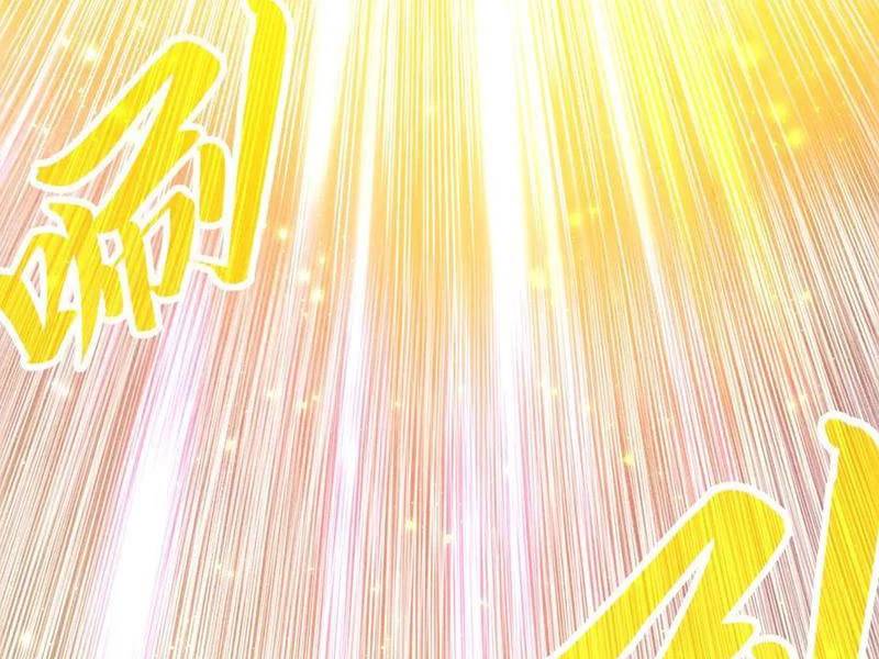 Vạn Cổ Chí Tôn - Chapter 369 - Page 13