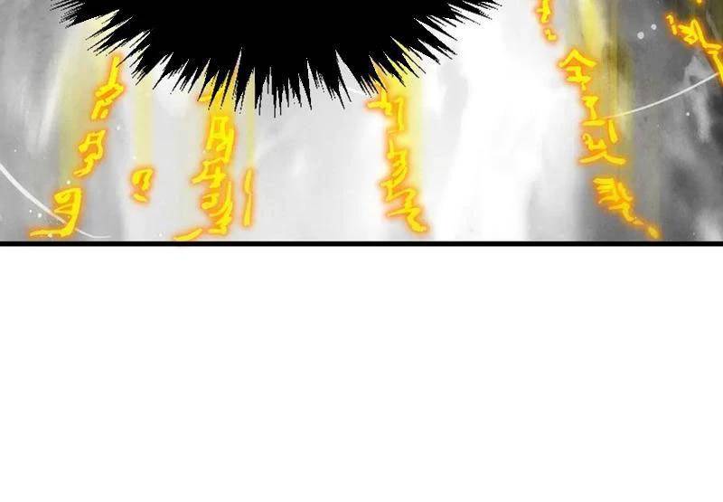 Vạn Cổ Chí Tôn - Chapter 369 - Page 38