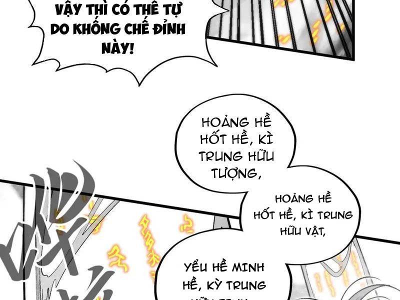 Vạn Cổ Chí Tôn - Chapter 369 - Page 41