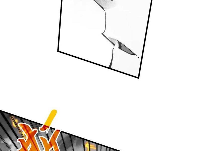 Vạn Cổ Chí Tôn - Chapter 369 - Page 44