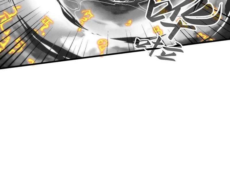 Vạn Cổ Chí Tôn - Chapter 369 - Page 46