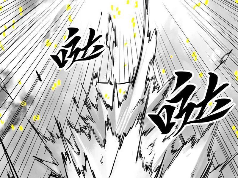 Vạn Cổ Chí Tôn - Chapter 369 - Page 53