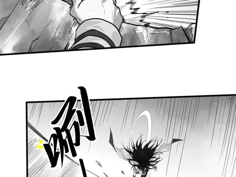 Vạn Cổ Chí Tôn - Chapter 369 - Page 60