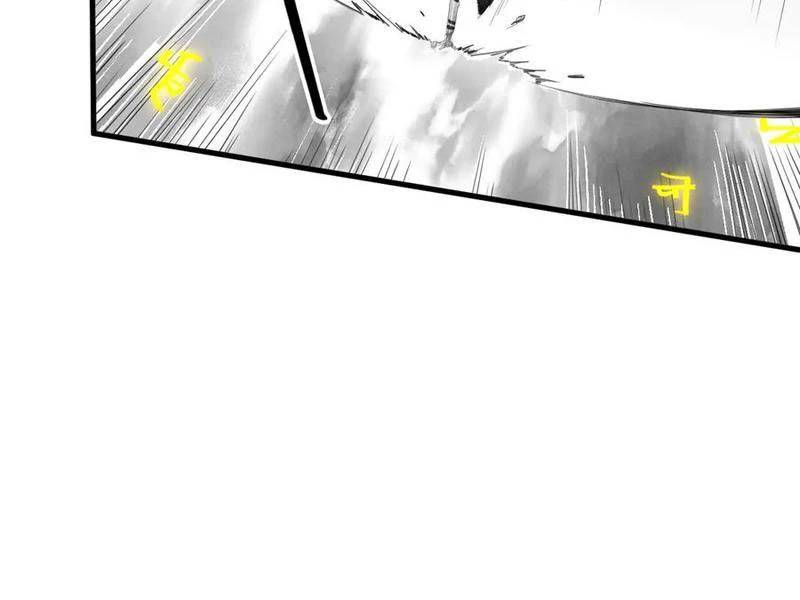 Vạn Cổ Chí Tôn - Chapter 369 - Page 61