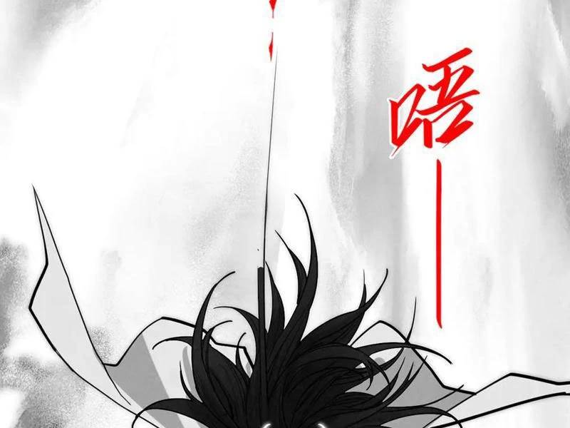 Vạn Cổ Chí Tôn - Chapter 369 - Page 85