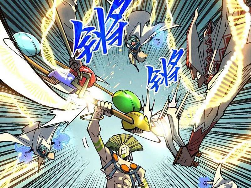 Vạn Cổ Chí Tôn - Chapter 370 - Page 14