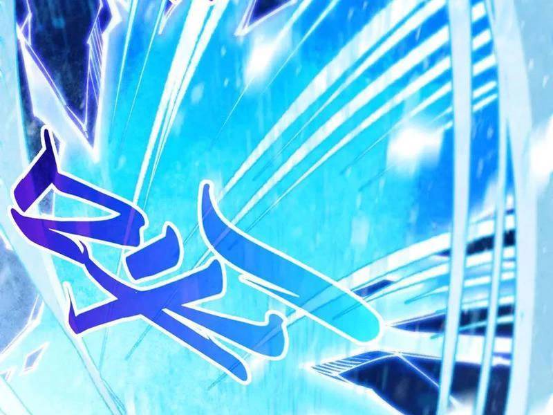 Vạn Cổ Chí Tôn - Chapter 370 - Page 161