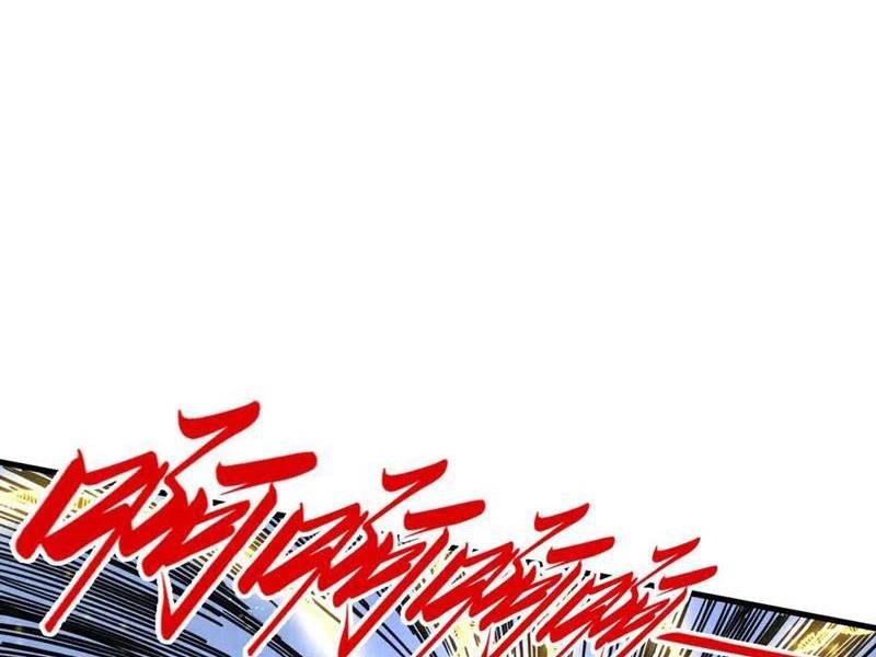 Vạn Cổ Chí Tôn - Chapter 370 - Page 31