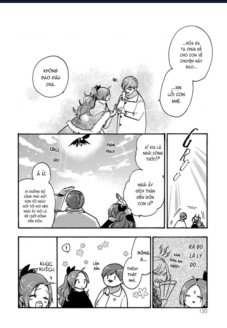 Ác thực Tiểu thư và Cuồng huyết Công tước (Akujiki Reijou to Kyouketsu Koushaku) - Chapter 9 - Page 22