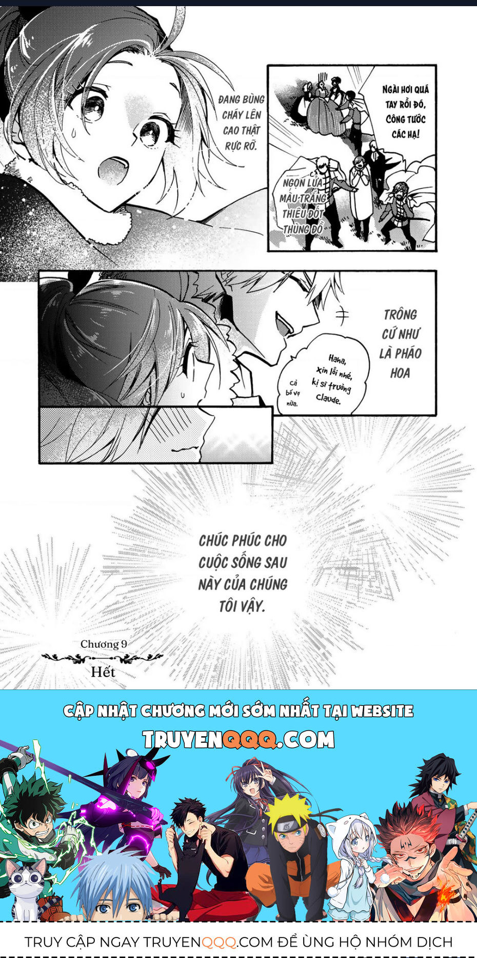 Ác thực Tiểu thư và Cuồng huyết Công tước (Akujiki Reijou to Kyouketsu Koushaku) - Chapter 9 - Page 30