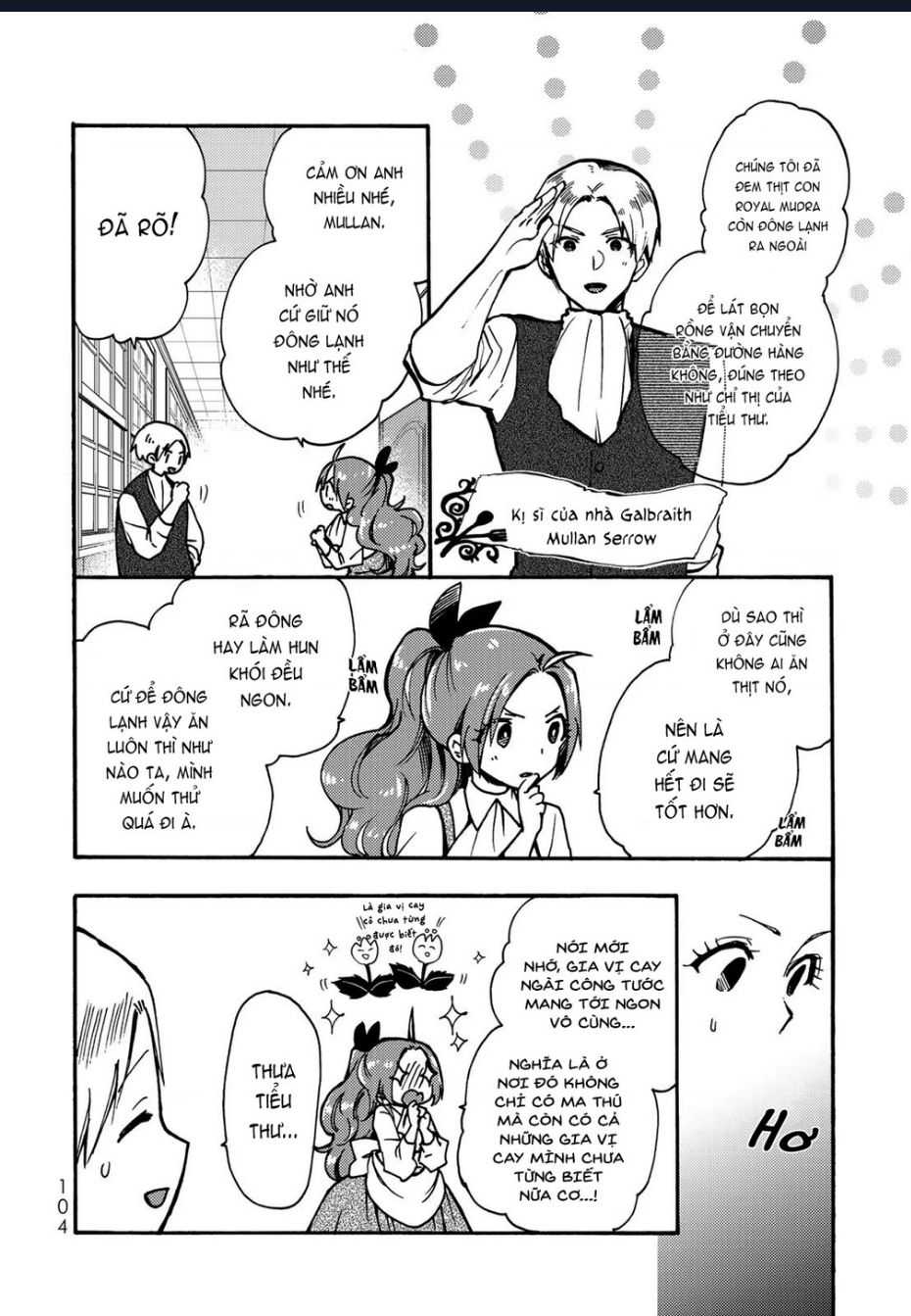 Ác thực Tiểu thư và Cuồng huyết Công tước (Akujiki Reijou to Kyouketsu Koushaku) - Chapter 9 - Page 6