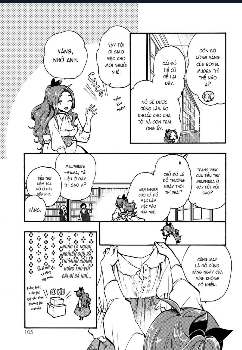 Ác thực Tiểu thư và Cuồng huyết Công tước (Akujiki Reijou to Kyouketsu Koushaku) - Chapter 9 - Page 7