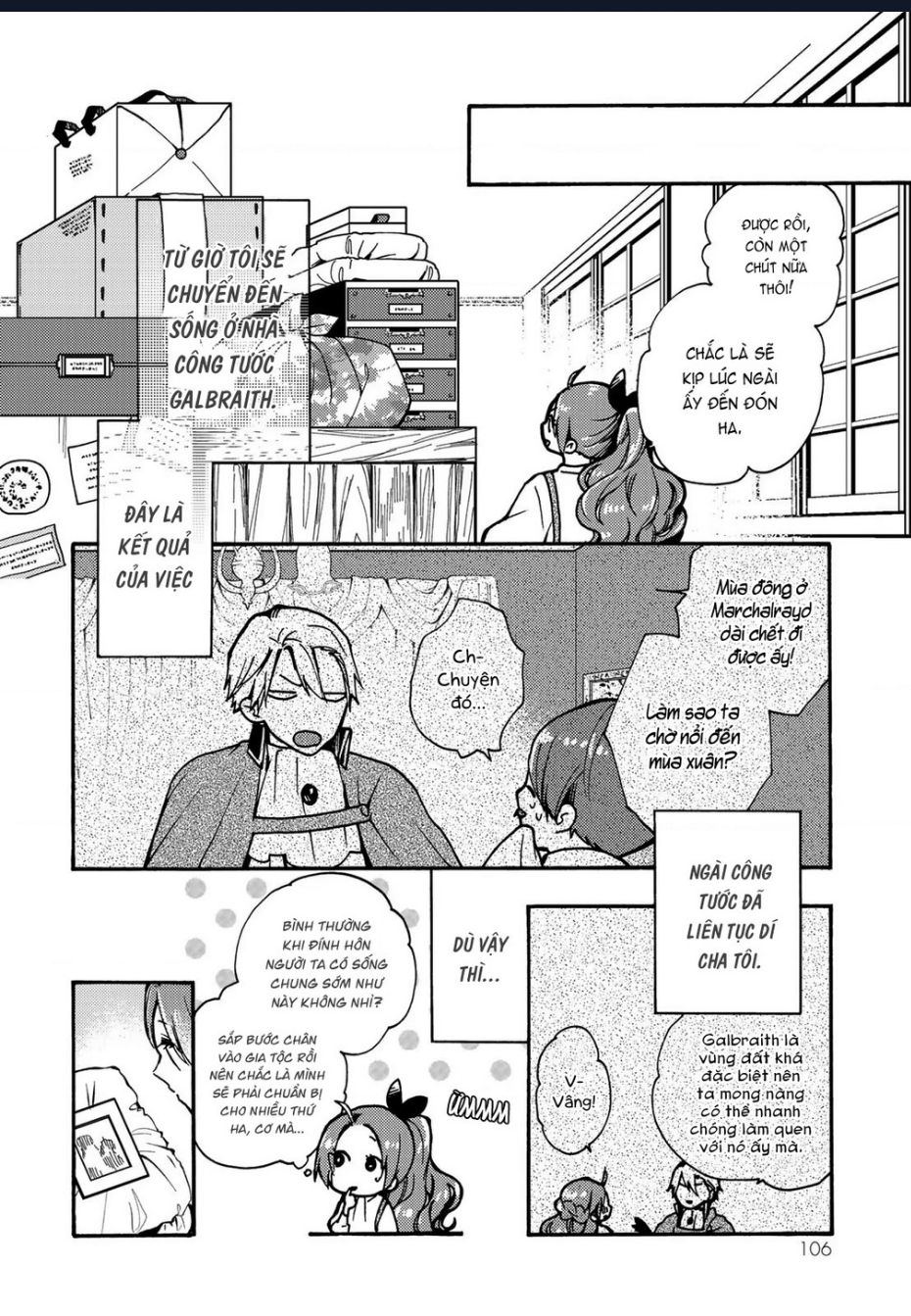 Ác thực Tiểu thư và Cuồng huyết Công tước (Akujiki Reijou to Kyouketsu Koushaku) - Chapter 9 - Page 8