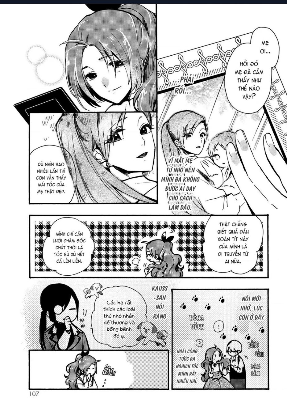 Ác thực Tiểu thư và Cuồng huyết Công tước (Akujiki Reijou to Kyouketsu Koushaku) - Chapter 9 - Page 9