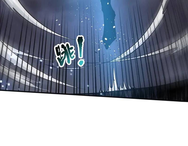 Thảm Họa Tử Linh Sư - Chapter 138 - Page 11