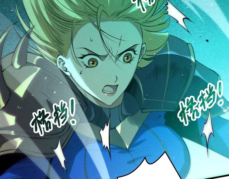 Thảm Họa Tử Linh Sư - Chapter 138 - Page 20