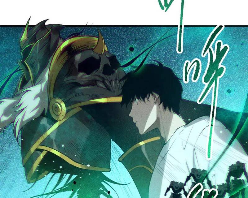 Thảm Họa Tử Linh Sư - Chapter 138 - Page 74