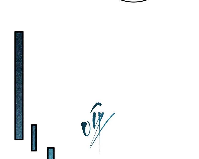 Thảm Họa Tử Linh Sư - Chapter 138 - Page 78