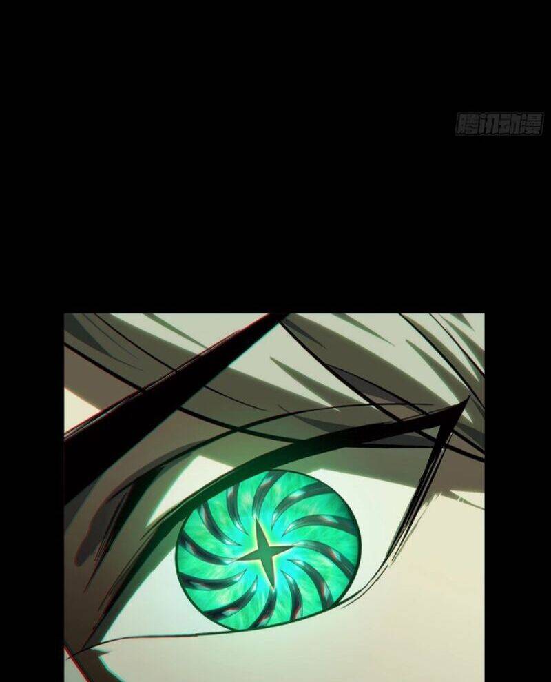 Đại Tượng Vô Hình - Chapter 468 - Page 26