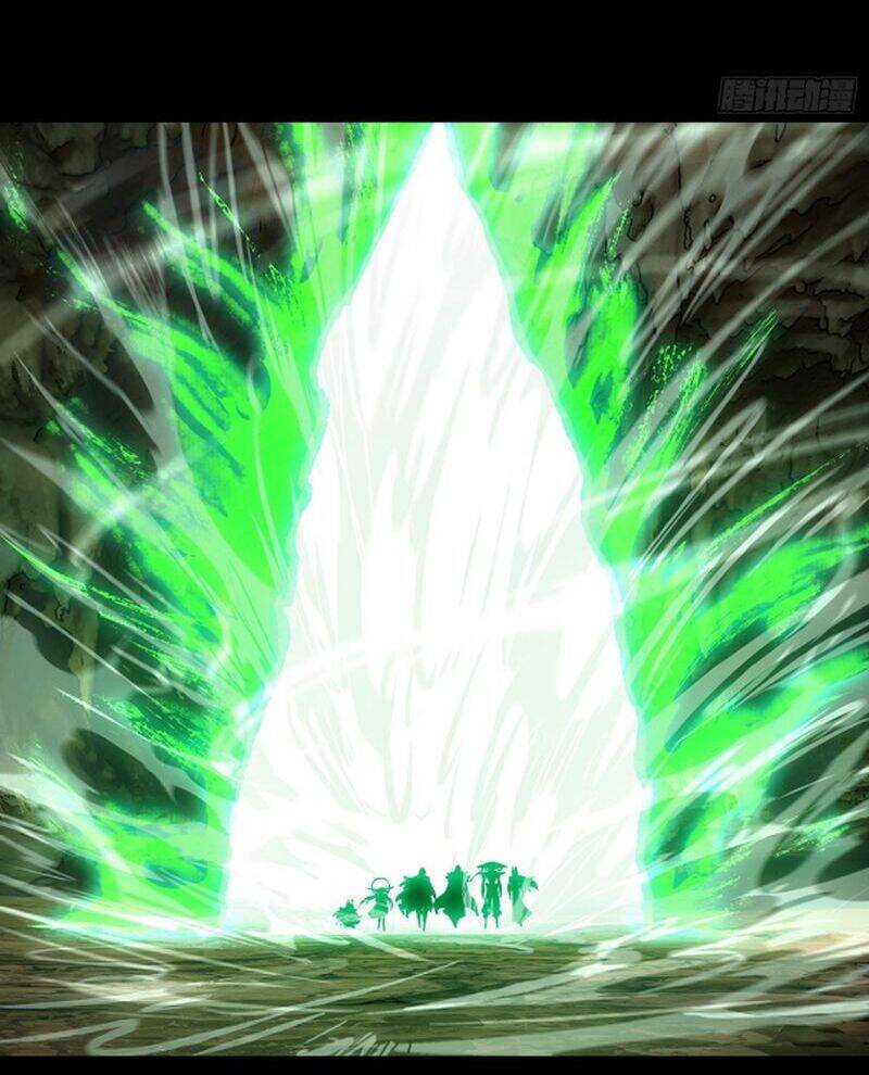 Đại Tượng Vô Hình - Chapter 468 - Page 42