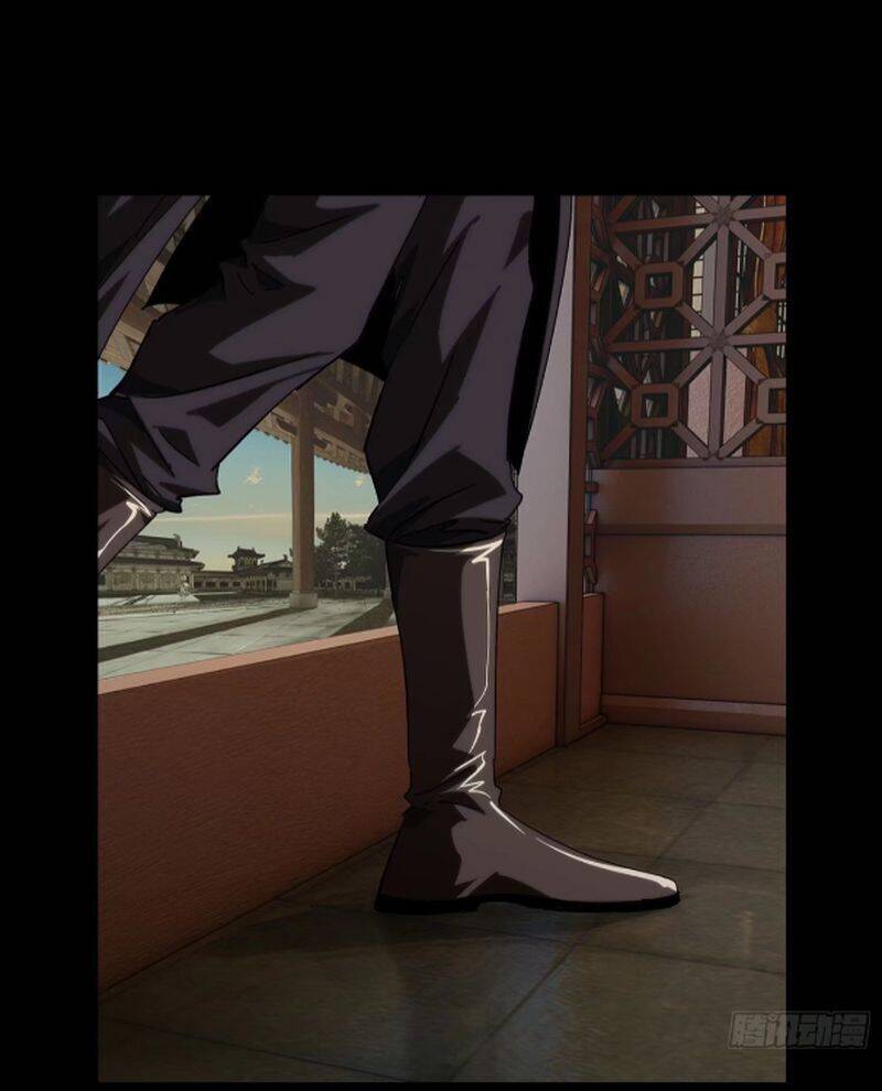 Đại Tượng Vô Hình - Chapter 468 - Page 55