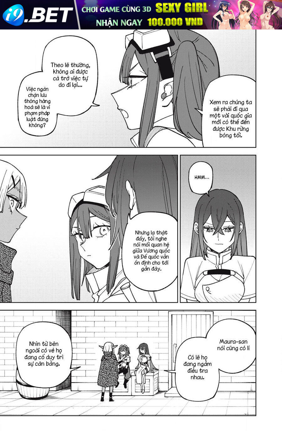 My S-Rank Party Fired Me for Being a Curse Artificer ~ I Can Only Make “Cursed Items”, but They're Artifact Class! - Chapter 34.3 - Page 3