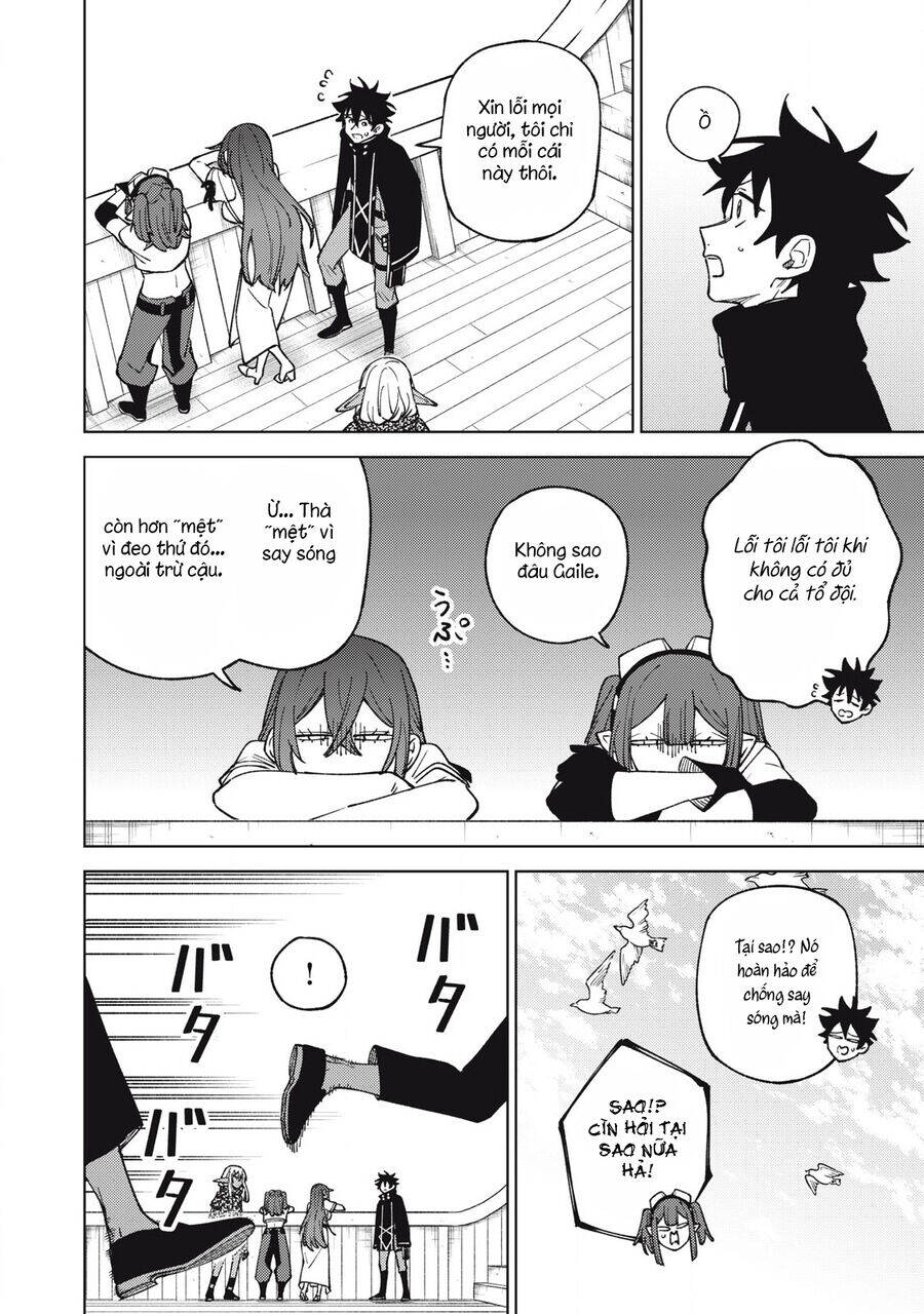 My S-Rank Party Fired Me for Being a Curse Artificer ~ I Can Only Make “Cursed Items”, but They're Artifact Class! - Chapter 35.1 - Page 9