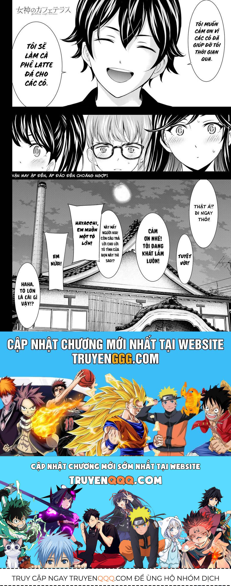 Quán Cà Phê Nữ Thần - Chapter 174 - Page 18