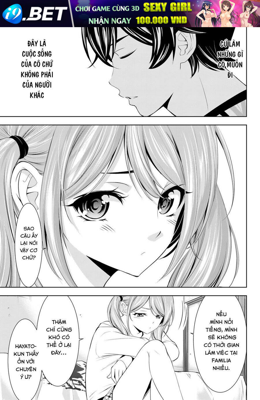 Quán Cà Phê Nữ Thần - Chapter 175 - Page 11