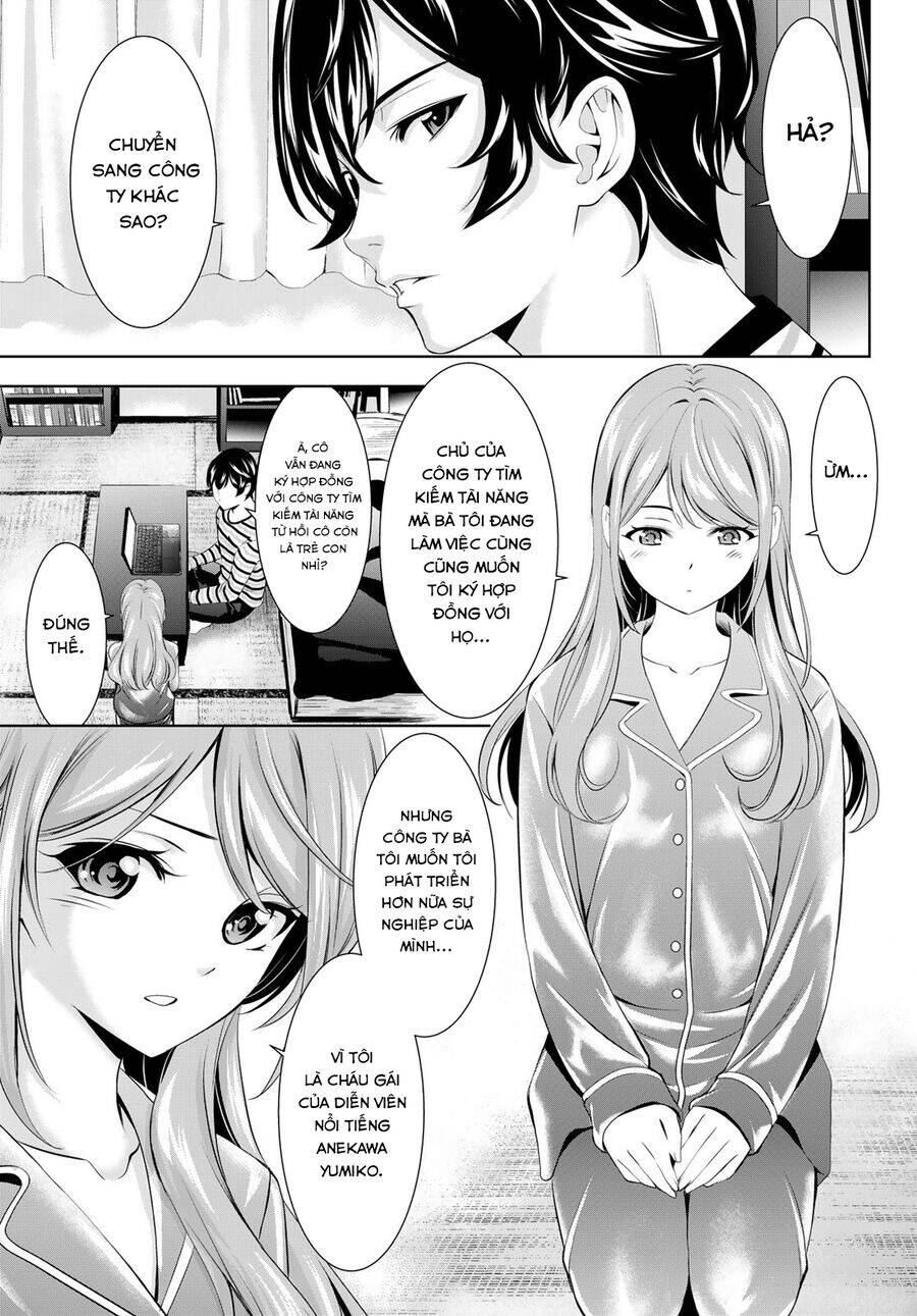 Quán Cà Phê Nữ Thần - Chapter 175 - Page 3