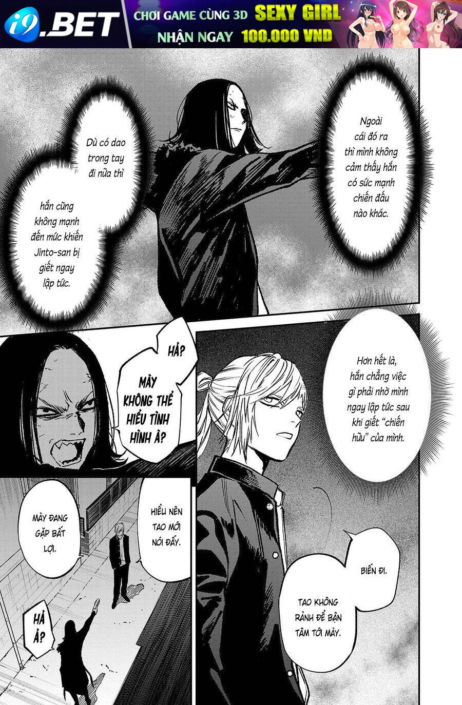 Jaa Kimi No Kawari Ni Korosou Ka ~ Prequel (Tiền truyện) - Chapter 30 - Page 7