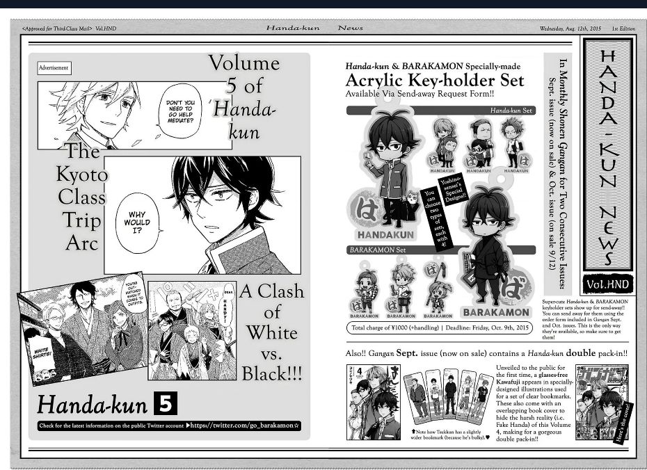 Handa-kun - Chapter 20.5 - Page 5
